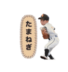 はえおぐみ（個別スタンプ：26）