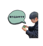 はえおぐみ（個別スタンプ：28）
