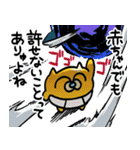 赤ちゃんうんたねこスタンプ第2弾（個別スタンプ：19）