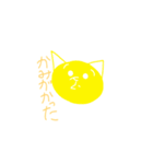 まるねこ 小学生が作ったスタンプ（個別スタンプ：6）