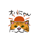 カイヌシよろこぶ猫スタンプ（個別スタンプ：2）