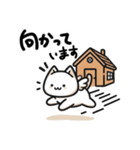 羽付きねこちゃん（個別スタンプ：17）