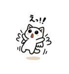 羽付きねこちゃん（個別スタンプ：39）