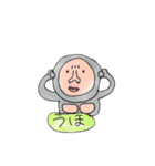 みけんにシワわせ（個別スタンプ：14）