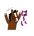 K’s Horse Barn  のんびり暮らす仲間たち（個別スタンプ：3）