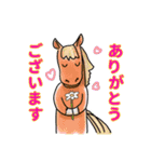 K’s Horse Barn  のんびり暮らす仲間たち（個別スタンプ：7）