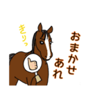 K’s Horse Barn  のんびり暮らす仲間たち（個別スタンプ：22）