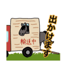 K’s Horse Barn  のんびり暮らす仲間たち（個別スタンプ：28）