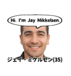 Jay Mikkelsen 2nd（個別スタンプ：4）