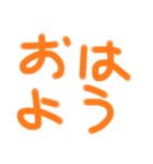 シンプルデカ文字♡（個別スタンプ：1）