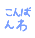 シンプルデカ文字♡（個別スタンプ：3）