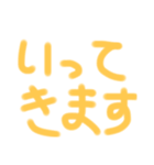 シンプルデカ文字♡（個別スタンプ：5）