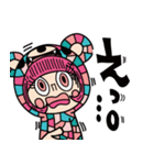 拝啓、パリピです。オリジナルLINEスタンプ（個別スタンプ：1）