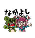 拝啓、パリピです。オリジナルLINEスタンプ（個別スタンプ：4）