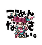 拝啓、パリピです。オリジナルLINEスタンプ（個別スタンプ：5）