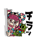 拝啓、パリピです。オリジナルLINEスタンプ（個別スタンプ：6）