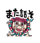 拝啓、パリピです。オリジナルLINEスタンプ（個別スタンプ：7）