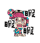 拝啓、パリピです。オリジナルLINEスタンプ（個別スタンプ：8）