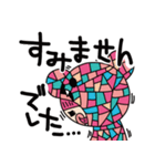 拝啓、パリピです。オリジナルLINEスタンプ（個別スタンプ：10）