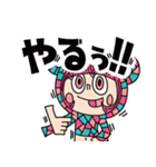 拝啓、パリピです。オリジナルLINEスタンプ（個別スタンプ：12）