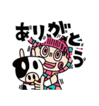 拝啓、パリピです。オリジナルLINEスタンプ（個別スタンプ：14）