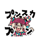 拝啓、パリピです。オリジナルLINEスタンプ（個別スタンプ：15）