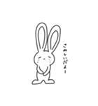 だかだようさぎ（個別スタンプ：4）