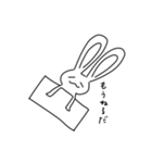 だかだようさぎ2（個別スタンプ：1）