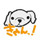 Everyone loves dogs ruff ruff（個別スタンプ：2）