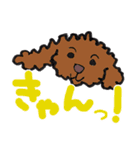 Everyone loves dogs ruff ruff（個別スタンプ：7）