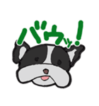 Everyone loves dogs ruff ruff（個別スタンプ：10）