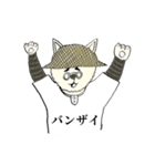 野良仕事猫さん カラー【修正版】（個別スタンプ：15）