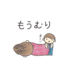 ままちっちの子育て便利スタンプ①（個別スタンプ：11）