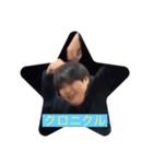 マロニー終わってるスタンプ（個別スタンプ：2）