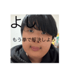 マロニー終わってるスタンプ（個別スタンプ：6）