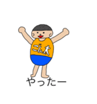 どうしょう平八郎第二弾（個別スタンプ：7）