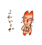 ちょっと可愛いる猫くんレベルアップ〜！（個別スタンプ：3）