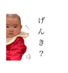 I'm sae(4m)（個別スタンプ：1）