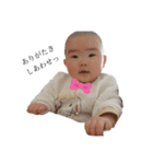 I'm sae(4m)（個別スタンプ：2）