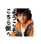 いや、誰？！5【カオスなのに日常使える】（個別スタンプ：24）