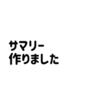 ボードゲーマーの会話（個別スタンプ：28）