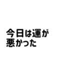 ボードゲーマーの会話（個別スタンプ：29）