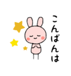 うさこちゃんスタンプ♡4 日常会話編（個別スタンプ：11）