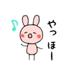 うさこちゃんスタンプ♡4 日常会話編（個別スタンプ：12）