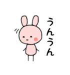 うさこちゃんスタンプ♡4 日常会話編（個別スタンプ：19）