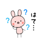 うさこちゃんスタンプ♡4 日常会話編（個別スタンプ：29）