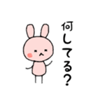 うさこちゃんスタンプ♡4 日常会話編（個別スタンプ：33）