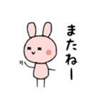 うさこちゃんスタンプ♡4 日常会話編（個別スタンプ：38）