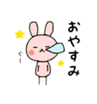 うさこちゃんスタンプ♡4 日常会話編（個別スタンプ：39）