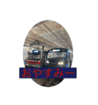 【日常鉄道スタンプ】修正版（個別スタンプ：4）